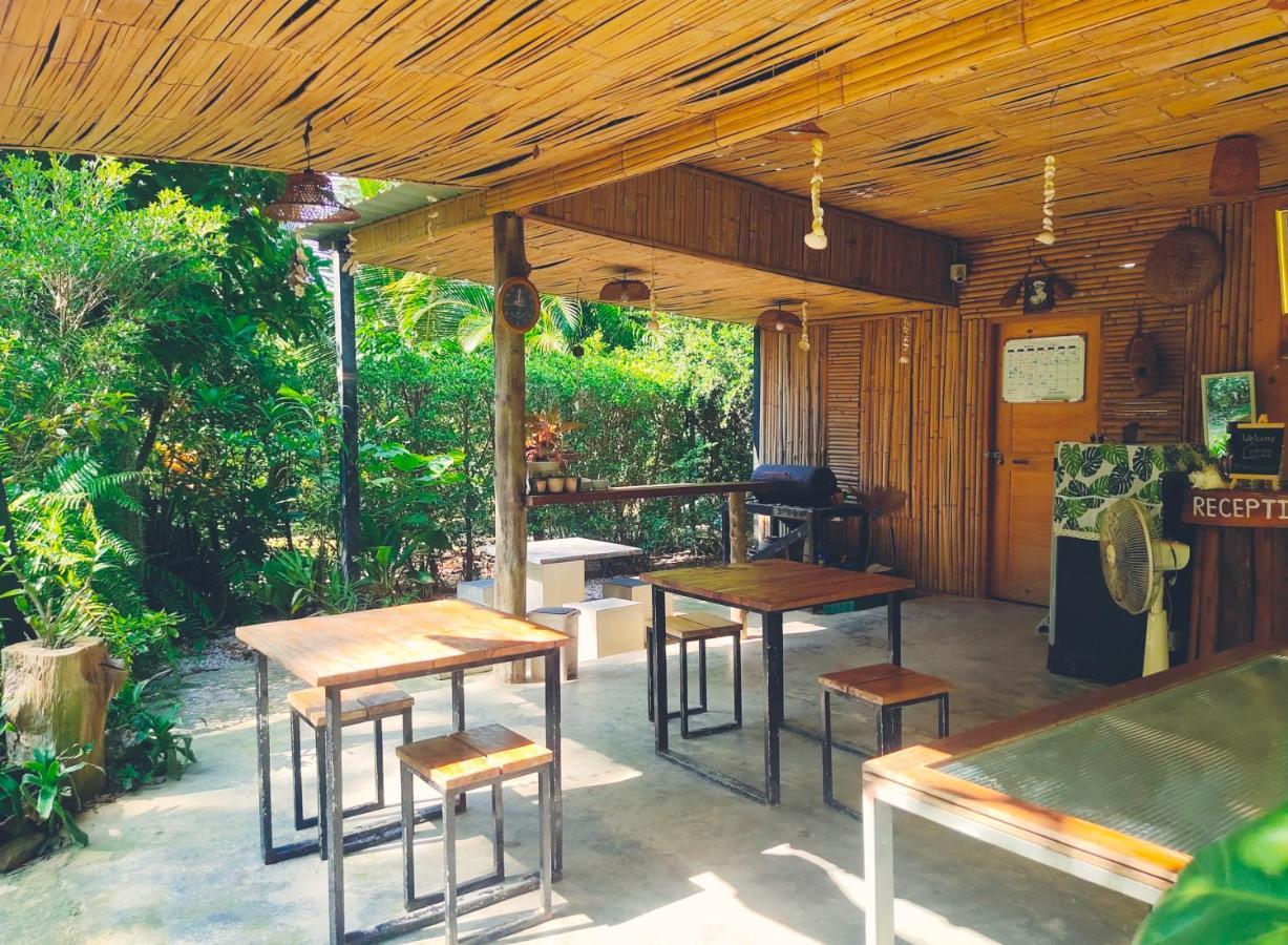 Station touristique Kohmook Nurse House 2*