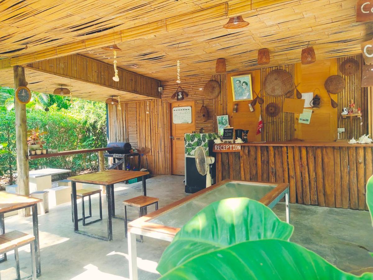 Kohmook Nurse House Station touristique 2*