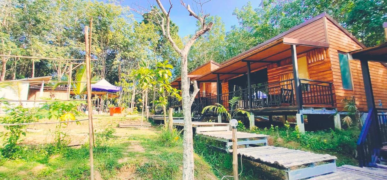Station touristique Kohmook Nurse House