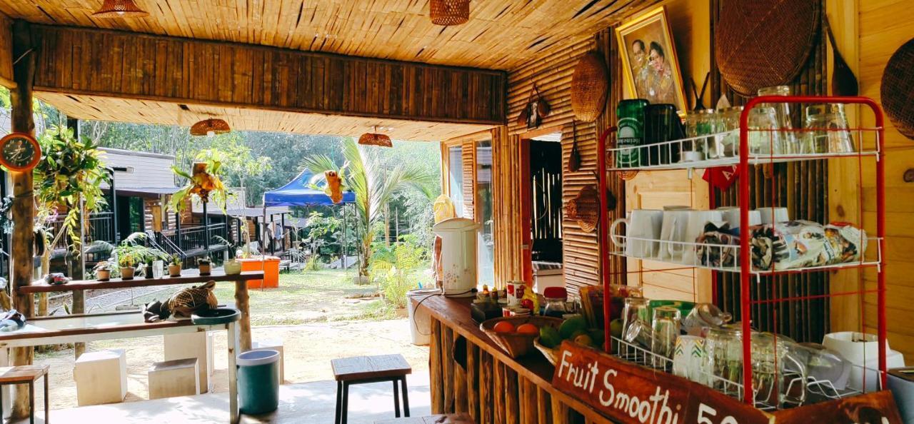 Kohmook Nurse House