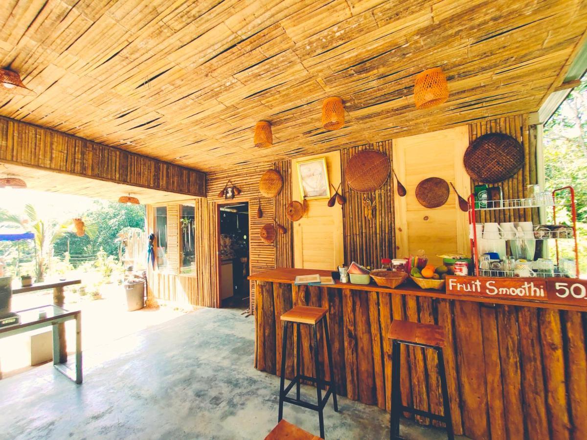 Kohmook Nurse House Station touristique Ko Muk